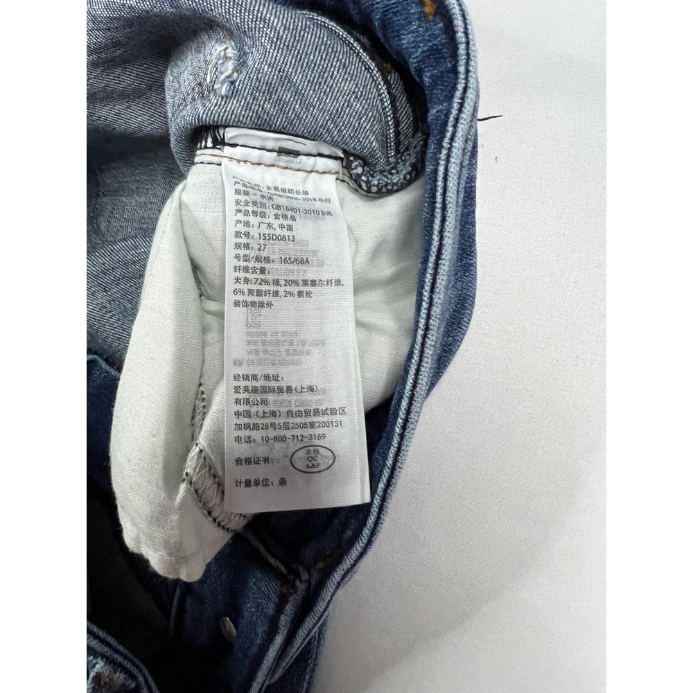 Abercrombie & Fitch Super Skinny Ankle Jeans Mid Rise Distressed 4R Blue - Picture 4 of 6